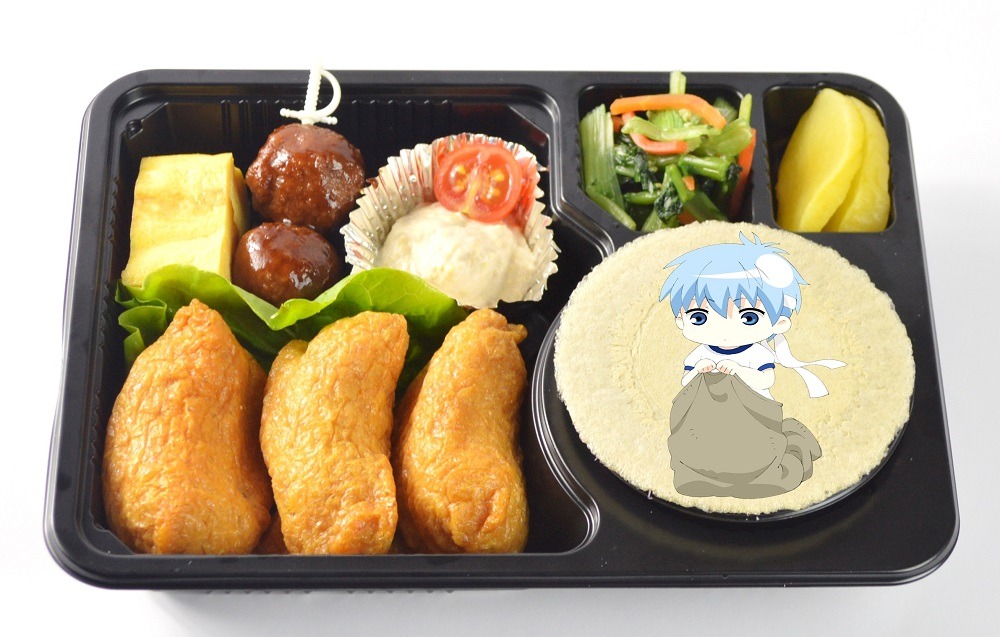 「黒子テツヤの帝光中体育祭のお昼時はいなり寿司弁当」