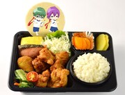 「緑間真太郎、紫原 敦の帝光中体育祭のお昼時は鮭から（から揚げ）弁当」