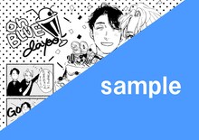 on BLUE vol.30の購入特典として配布されるダヨオ描き下ろしペーパー。