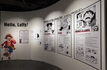 「Eiichiro Oda presents Hello, ONE PIECE Luffy is here!」より。(c)尾田栄一郎／集英社