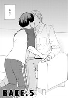 「日曜日にパウンドケーキ」より。