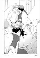 「日曜日にパウンドケーキ」より。