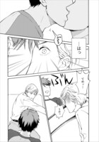 「日曜日にパウンドケーキ」より。