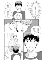 「日曜日にパウンドケーキ」より。