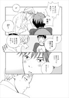 「日曜日にパウンドケーキ」より。