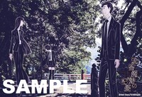 「流香魔魅の杞憂」1巻のフェア参加店購入特典。