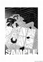 「流香魔魅の杞憂」1巻のコミックガムの特約店購入特典。