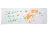 「理想的ボーイフレンド」スポーツタオルのイメージ。