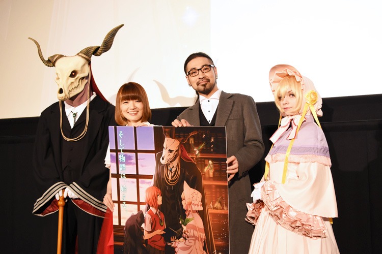左からエリアス、種崎敦美、竹内良太、シルキー。