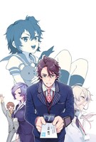 新連載「父さんな、デスゲーム運営で食っているんだ」カット。