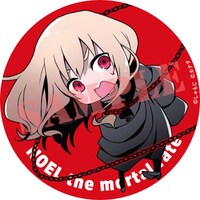 アニメイト限定セットに付く缶バッジの1種。