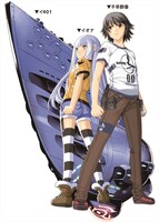 「蒼き鋼のアルペジオ」カット (c)Ark Performance／少年画報社