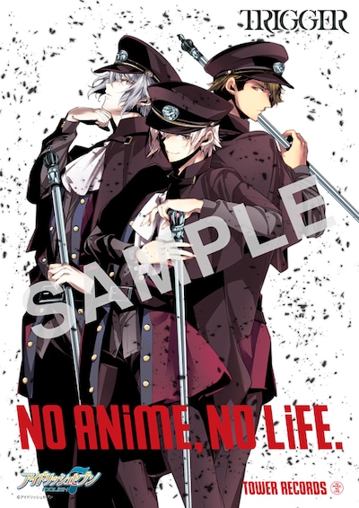 「NO ANiME, NO LiFE. × TRIGGER」スペシャルコラボポスター