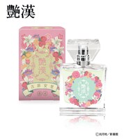 吉原安里モデルのフレグランス。