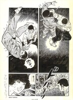 公開される展示の一部。