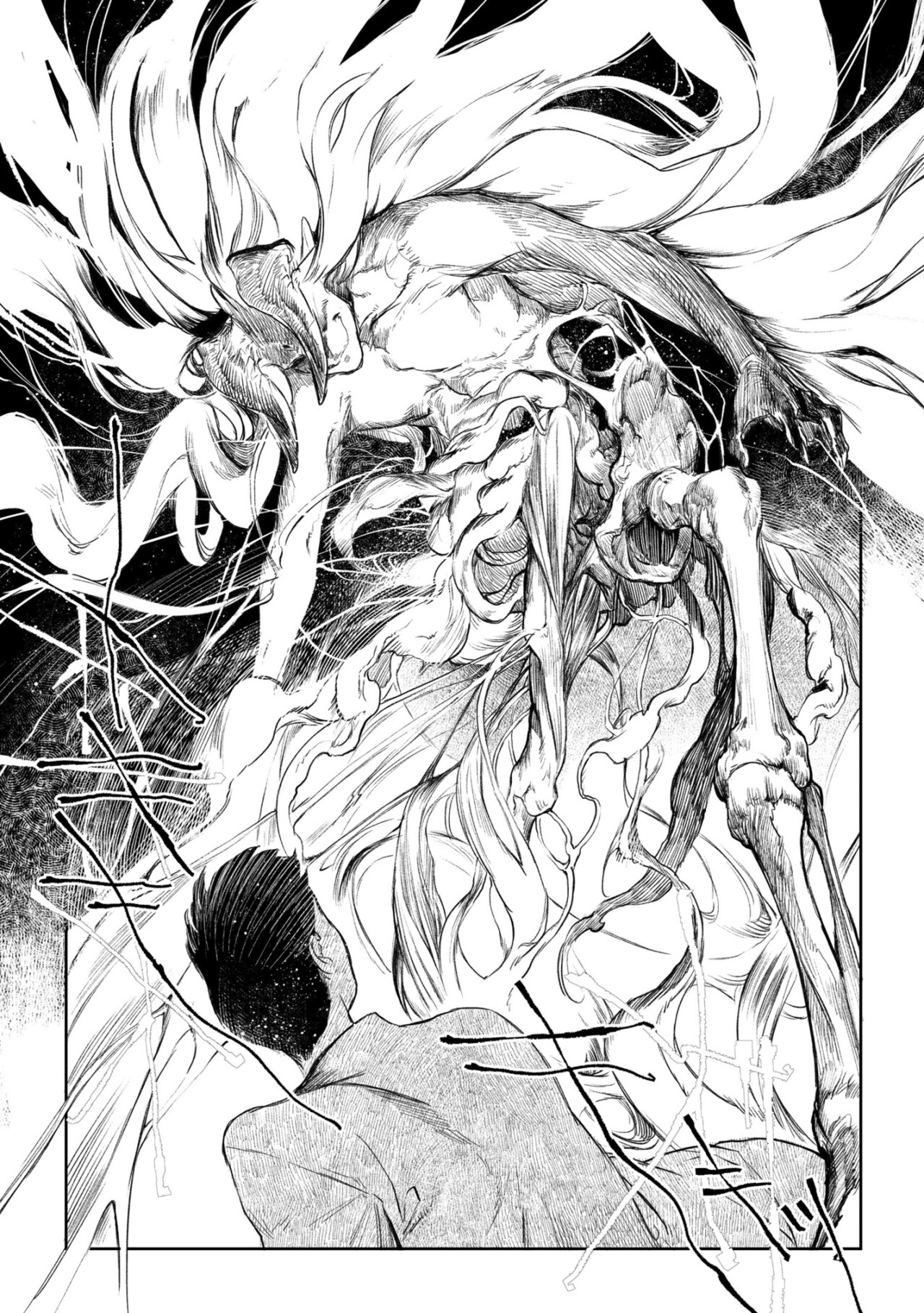 墨佳遼　同人誌　MADK 人馬 墨佳遼 同人誌 MADK 人馬