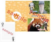 売店で販売される「ノート」。