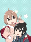 「小春日和」第1話の扉ページに使用されたカラーカット。(c)矢萩隼人・ひらけい/集英社