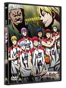 「劇場版 黒子のバスケ LAST GAME」DVDのパッケージ。