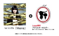 JUNNAによるOPテーマ「Here」のリリースを記念し、全国のローソン、ミニストップのLoppiでは、Loppi限定のアクリルキーホルダー付きCDが発売。