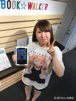 BOOK☆WALKERのTシャツ着用例。