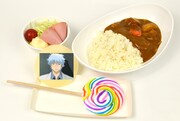 「先生、お昼はカレーだと決めているからだめだ。だーかーら。これはタバコじゃない。レロレロキャンディーだって言ってんだろう。」