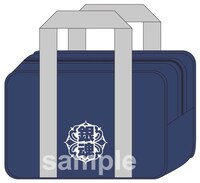 「スクールバッグ風ポーチ」