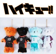 「ハイキュー!!」イメージベア