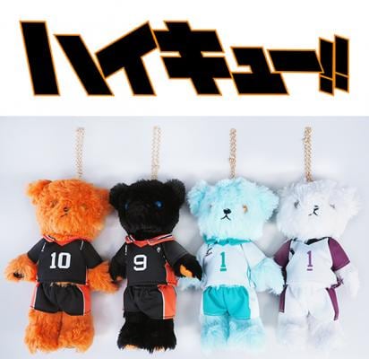 「ハイキュー!!」イメージベア