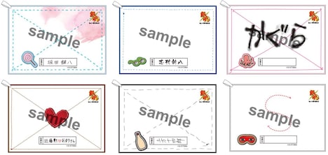 ミニゲームの景品でもらえる「雑巾風タオル」。