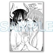 とらのあな特典