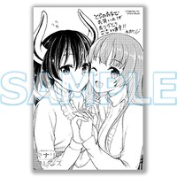 とらのあな特典