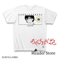 Reader StoreのTシャツサンプル。