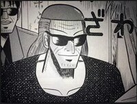 原作の市川が登場するシーン。