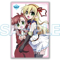 とらのあな特典