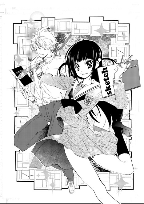 「ざせつ男とまんが少女」の予告カット。