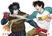 「漫画家本vol.2 皆川亮二本」より。