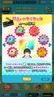 「LINE アキンド星のリトル・ペソ」でのイベント画面。