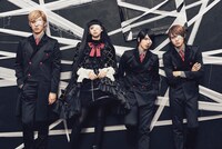 in NO hurry to shout;