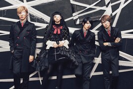 映画「覆面系ノイズ」イノハリのMV解禁、中条あやみ「一生忘れない経験に」