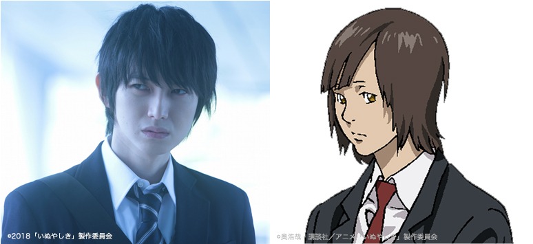 本郷奏多演じる実写映画「いぬやしき」の安堂直行（左）と、アニメ「いぬやしき」の安堂直行のビジュアル（右）。