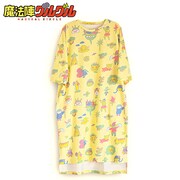 ルームワンピース