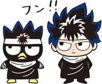 「幽☆遊☆白書×BAD BADTZ-MARU」より、飛影×ばつ丸。