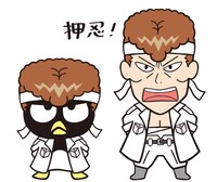 「幽☆遊☆白書×BAD BADTZ-MARU」より、桑原和真×ばつ丸。