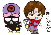 「幽☆遊☆白書×BAD BADTZ-MARU」より、コエンマ×ばつ丸2。