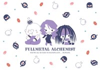 “キュート”デザインの「エンヴィー＆ラスト＆グラトニー」。