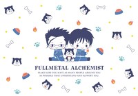 “キュート”デザインの「マスタング＆ヒューズ＆ブラックハヤテ号」。