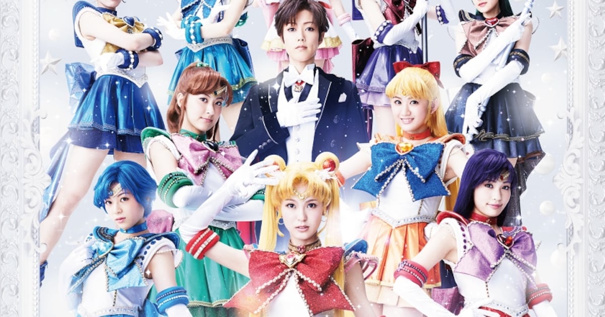 ミュージカル「美少女戦士セーラームーン」CD発売、ウラネプ曲も収録 