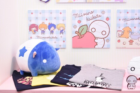 サンリオによる「ミイラの飼い方」のグッズ。