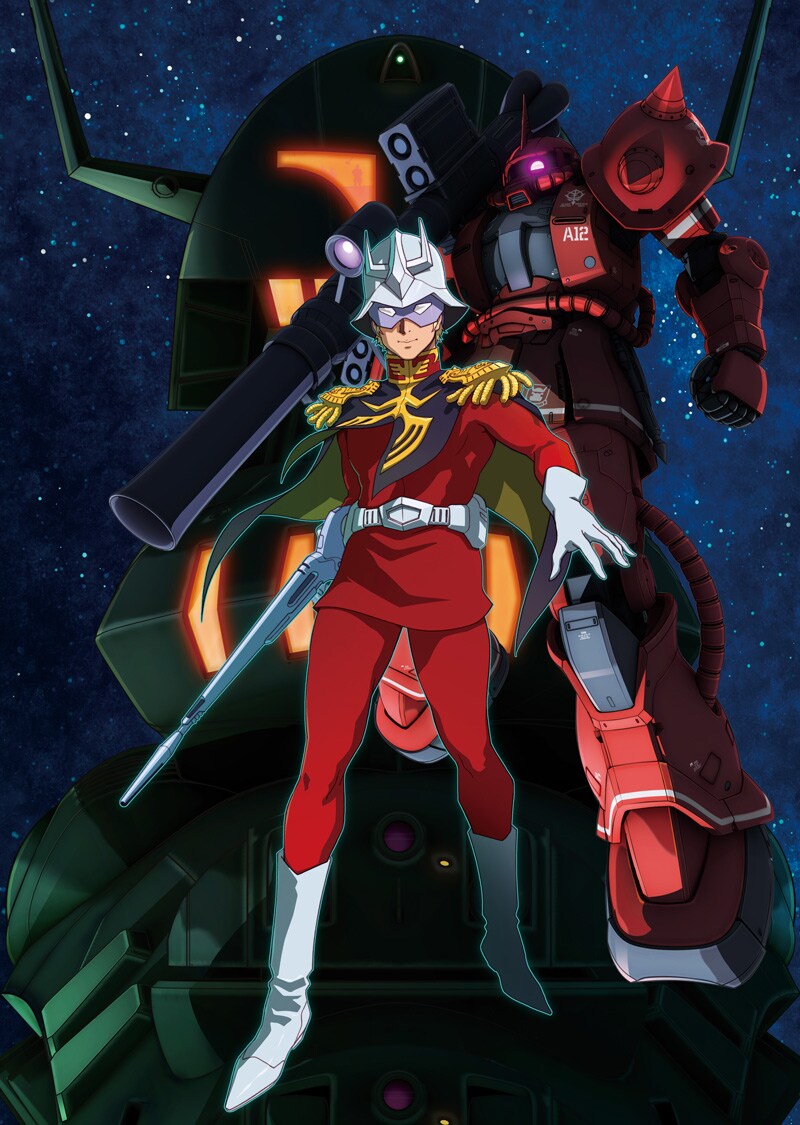 「機動戦士ガンダム THE ORIGIN 誕生 赤い彗星」ビジュアル